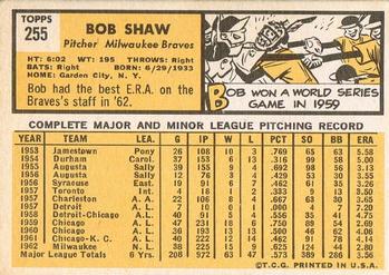 Bob Shaw  baseball card collectible - Main Image 2