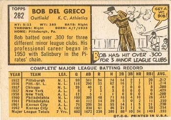 Bob Del Greco  baseball card collectible - Main Image 2