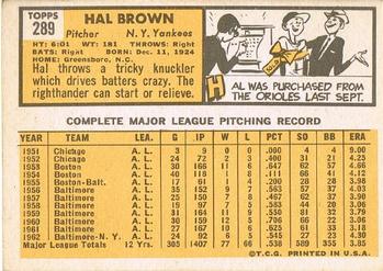 Hal Brown  baseball card collectible - Main Image 2