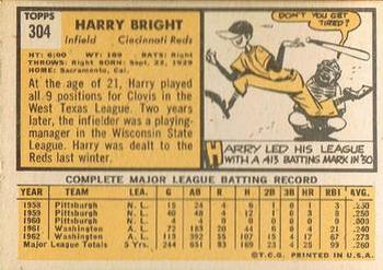 Harry Bright  baseball card collectible - Main Image 2