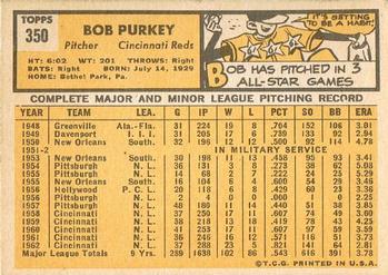 Bob Purkey  baseball card collectible - Main Image 2