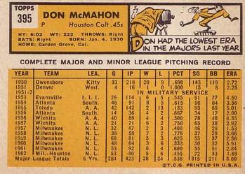 Don McMahon  baseball card collectible - Main Image 2