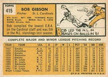 Bob Gibson  baseball card collectible - Main Image 2