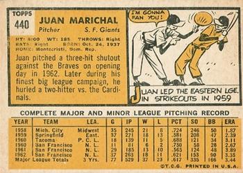 Juan Marichal  baseball card collectible - Main Image 2