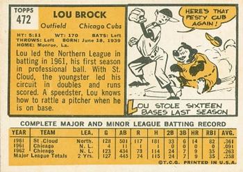 Lou Brock  baseball card collectible - Main Image 2