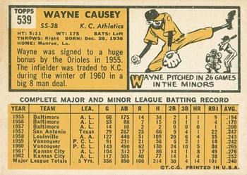Wayne Causey  baseball card collectible - Main Image 2