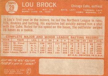 Lou Brock  baseball card collectible - Main Image 2
