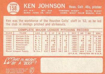 Ken Johnson  baseball card collectible - Main Image 2