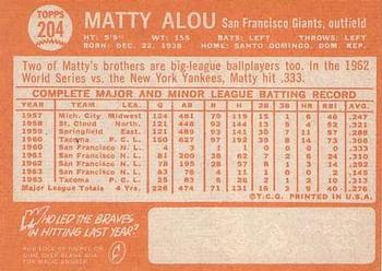 Matty Alou  baseball card collectible - Main Image 2