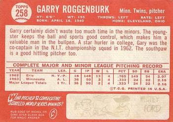 Garry Roggenburk  baseball card collectible - Main Image 2