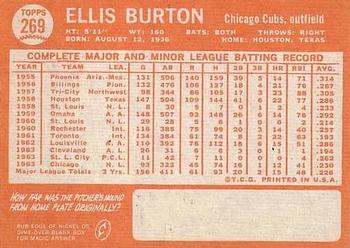 Ellis Burton  baseball card collectible - Main Image 2