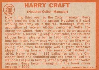 Harry Craft  baseball card collectible - Main Image 2
