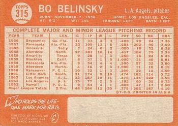 Bo Belinsky  baseball card collectible - Main Image 2