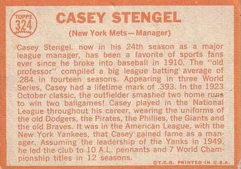 Casey Stengel  baseball card collectible - Main Image 2