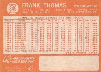 Frank Thomas  baseball card collectible - Main Image 2