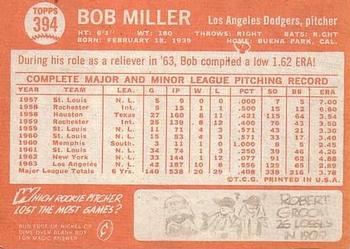 Bob Miller  baseball card collectible - Main Image 2