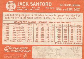 Jack Sanford  baseball card collectible - Main Image 2