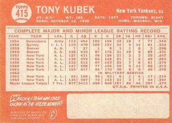 Tony Kubek  baseball card collectible - Main Image 2