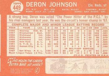 Deron Johnson  baseball card collectible - Main Image 2