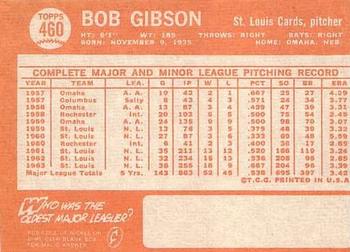 Bob Gibson  baseball card collectible - Main Image 2