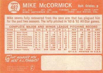 Mike McCormick  baseball card collectible - Main Image 2