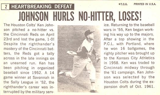 Ken Johnson  baseball card collectible - Main Image 2