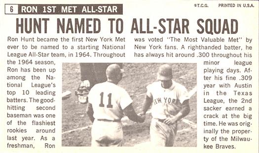 Ron Hunt  baseball card collectible - Main Image 2