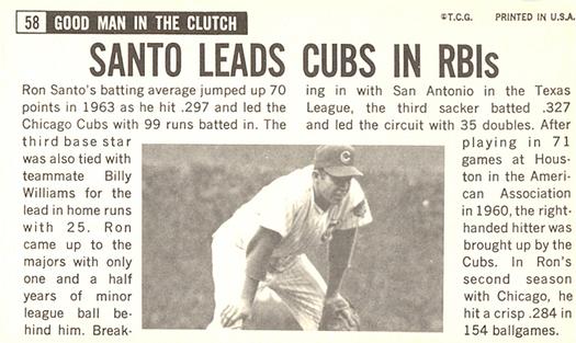 Ron Santo  baseball card collectible - Main Image 2