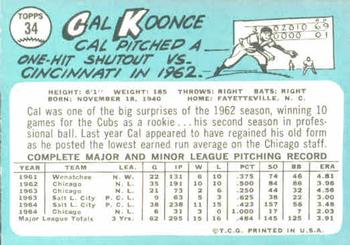 Cal Koonce  baseball card collectible - Main Image 2