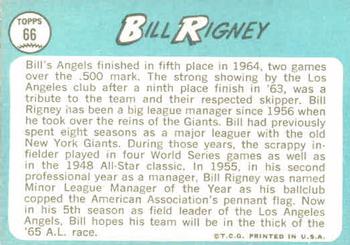 Bill Rigney  baseball card collectible - Main Image 2