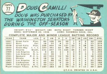 Doug Camilli  baseball card collectible - Main Image 2