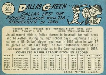 Dallas Green  baseball card collectible - Main Image 2