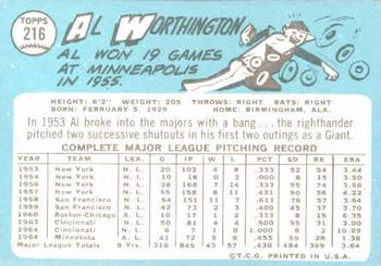 Al Worthington  baseball card collectible - Main Image 2