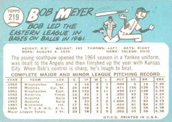Bob Meyer  baseball card collectible - Main Image 2