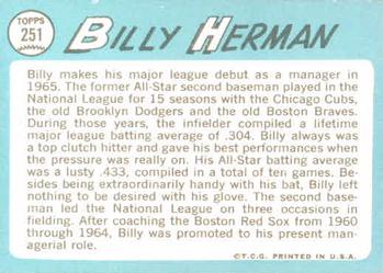 Billy Herman  baseball card collectible - Main Image 2