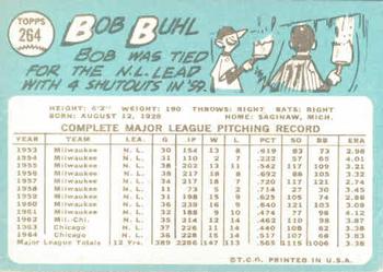 Bob Buhl  baseball card collectible - Main Image 2