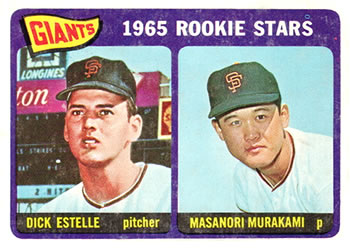 Mets 1964 Rookie Stars (Bill Haas / Dick Smith)