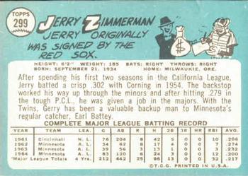 Jerry Zimmerman  baseball card collectible - Main Image 2