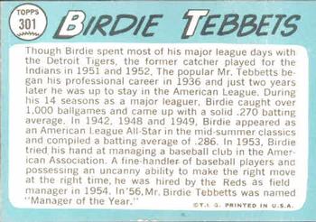 Birdie Tebbetts  baseball card collectible - Main Image 2