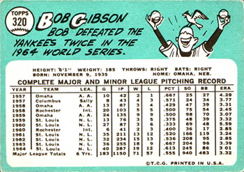 Bob Gibson  baseball card collectible - Main Image 2