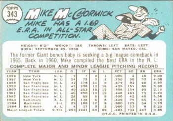 Mike McCormick  baseball card collectible - Main Image 2
