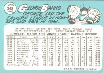 George Banks  baseball card collectible - Main Image 2