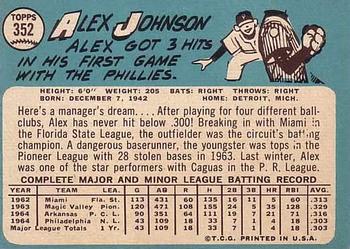 Alex Johnson  baseball card collectible - Main Image 2