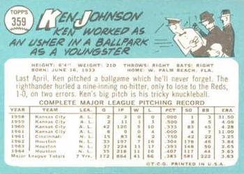 Ken Johnson  baseball card collectible - Main Image 2