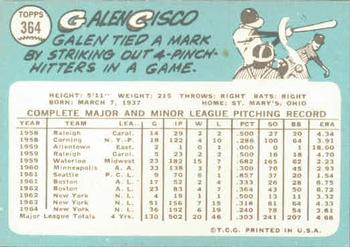 Galen Cisco  baseball card collectible - Main Image 2