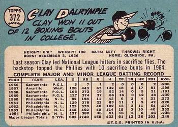 Clay Dalrymple  baseball card collectible - Main Image 2