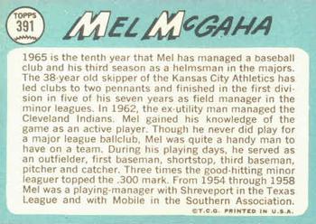 Mel McGaha  baseball card collectible - Main Image 2