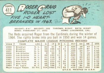 Roger Craig  baseball card collectible - Main Image 2