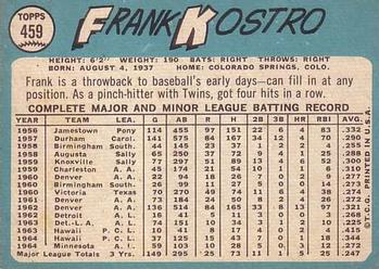 Frank Kostro  baseball card collectible - Main Image 2