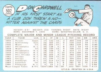 Don Cardwell  baseball card collectible - Main Image 2